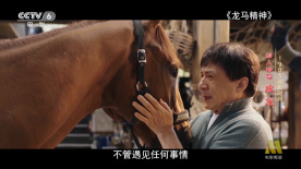 精品第一国产综合精品蜜芽